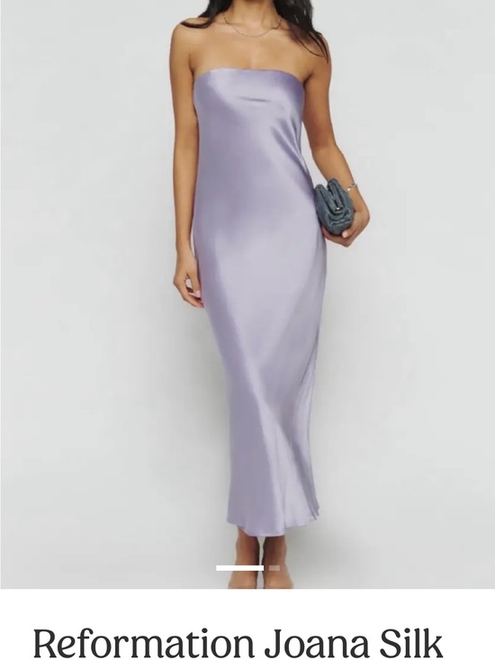Reformation Other - Strapless Satin Slip Dress in Taupe
